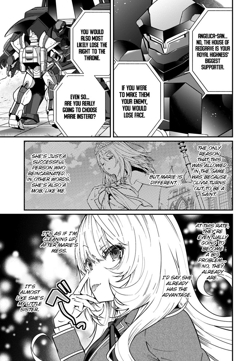 Trapped in a Dating Sim, Chapter 11 image 20